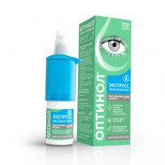 Купить Оптинол Экспресс (Натрия гиалуронат) 0,21% капли глазные 10мл в Самаре